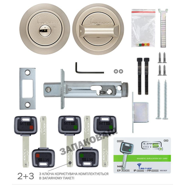 Замок врезной Mul-t-lock Dead Bolt Hercular MT5+ (ключ-тумблер) VIP никель-сатин Замок врезной Mul-t-lock Dead Bolt Hercular MT5+ (ключ-тумблер) VIP никель-сатин