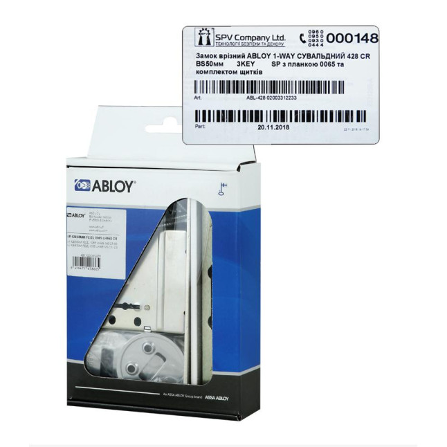Замок врізний Abloy 428 0065