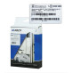 Замок врізний Abloy 428 0065