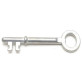 Замок Abloy 2014 ZN хром Замок Abloy 2014 ZN хром