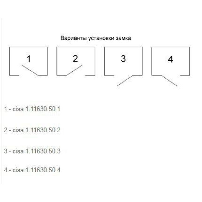 Замок накладний електромеханічний Cisa 1.11630.50 (Тип 1) Замок накладний електромеханічний Cisa 1.11630.50 (Тип 1)