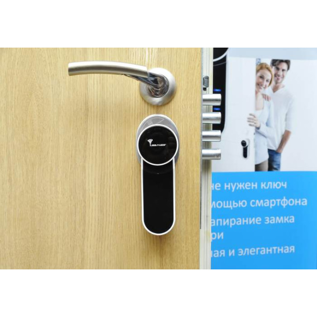 Замок електромеханічний Mul-t-lock ENTR