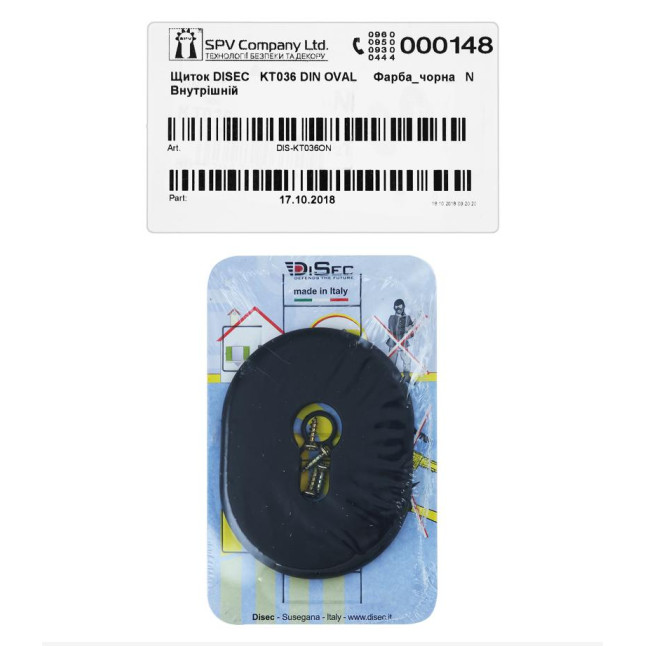Декоративная накладка Disec KT036 PZ Oval черный Декоративная накладка Disec KT036 PZ Oval черный