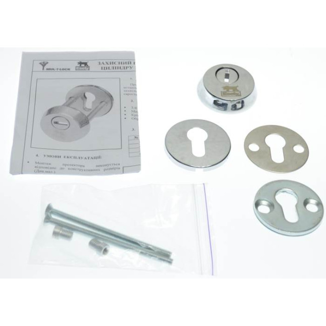 Броненакладка накладна Mul-t-lock SL3 40-89мм CN хром