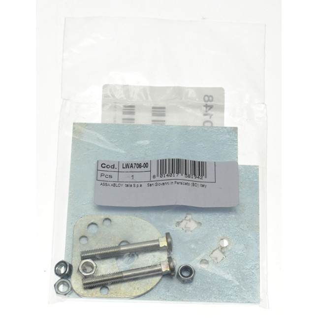 Защитная пластина wa Mul-t-lock 706-00