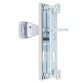 Защитная фурнитура Rostex 802 (85мм) Cr хром Защитная фурнитура Rostex 802 (85мм) Cr хром