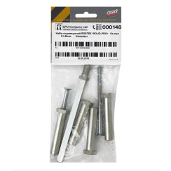 Комплект удлинения для защитной фурнитуры Rostex Solid-Pro+ fix-mov R1 (81-90 мм) Комплект удлинения для защитной фурнитуры Rostex Solid-Pro+ fix-mov R1 (81-90 мм)