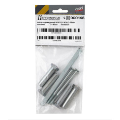 Комплект удлинения для защитной фурнитуры Rostex Solid-Pro+ mov-mov R4 (71-80 мм) Комплект удлинения для защитной фурнитуры Rostex Solid-Pro+ mov-mov R4 (71-80 мм)