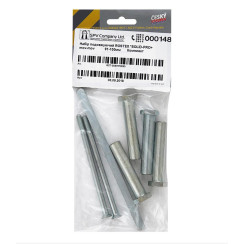 Комплект удлинения для защитной фурнитуры Rostex Solid-Pro+ mov-mov R4 (91-100 мм) Комплект удлинения для защитной фурнитуры Rostex Solid-Pro+ mov-mov R4 (91-100 мм)