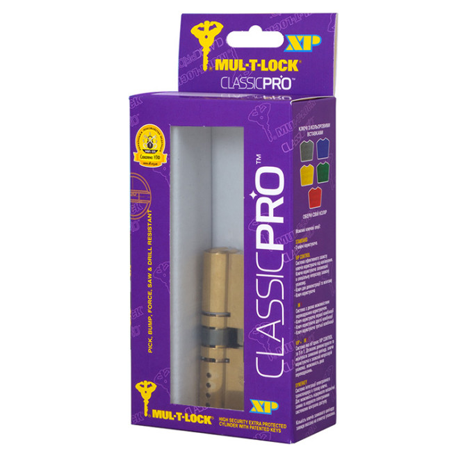 Циліндр Mul-t-lock Classic Pro 66 (33x33) ключ-ключ EB латунь Циліндр Mul-t-lock Classic Pro 66 (33x33) ключ-ключ EB латунь