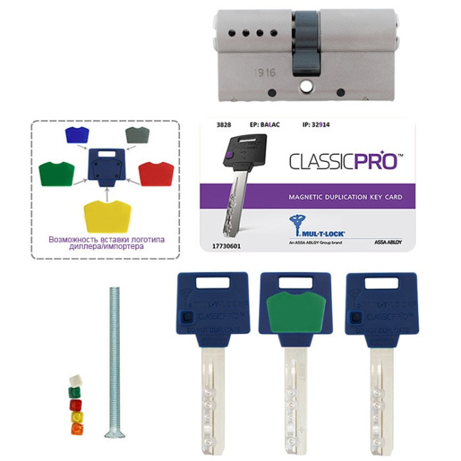 Циліндр Mul-t-lock Classic Pro 105 (35x70) ключ-ключ NST нікель сатин Циліндр Mul-t-lock Classic Pro 105 (35x70) ключ-ключ NST нікель сатин