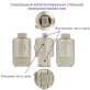 Циліндр Mul-t-lock Classic Pro 110 (40x70) ключ-ключ EB латунь Циліндр Mul-t-lock Classic Pro 110 (40x70) ключ-ключ EB латунь