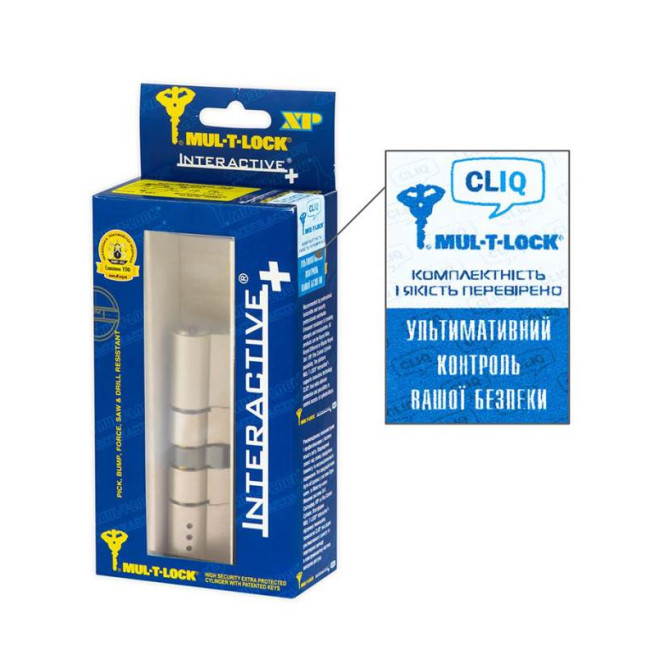 Цилиндр Mul-t-lock Interactive+ Cliq 111 (80x31) ключ-ключ NST никель сатин Цилиндр Mul-t-lock Interactive+ Cliq 111 (80x31) ключ-ключ NST никель сатин