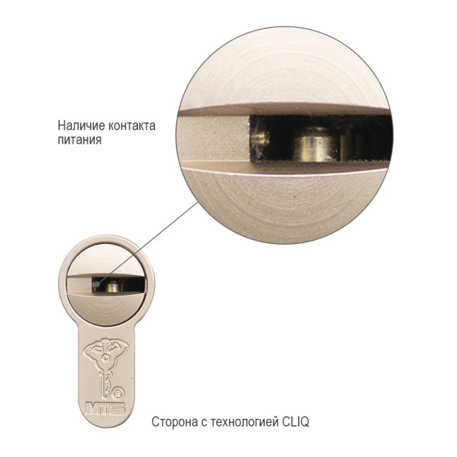 Циліндр Mul-t-lock MT5 + Cliq 105 (60x45T) ключ-тумблер NST