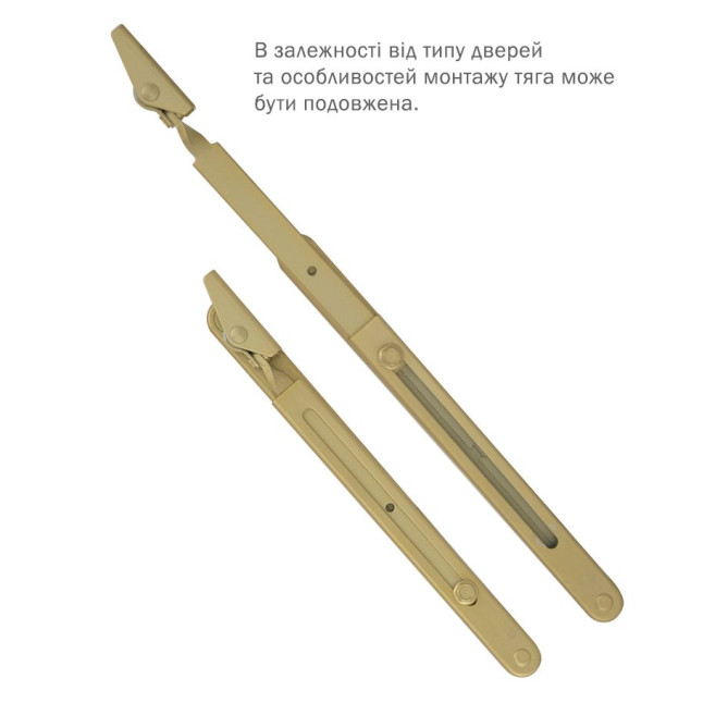 Тяга Abloy DC190 STD ARM BRASS Тяга Abloy DC190 STD ARM BRASS