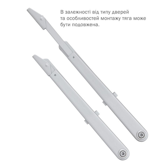 Тяга Abloy DC191 STD HO ARM Aluminium Тяга Abloy DC191 STD HO ARM Aluminium