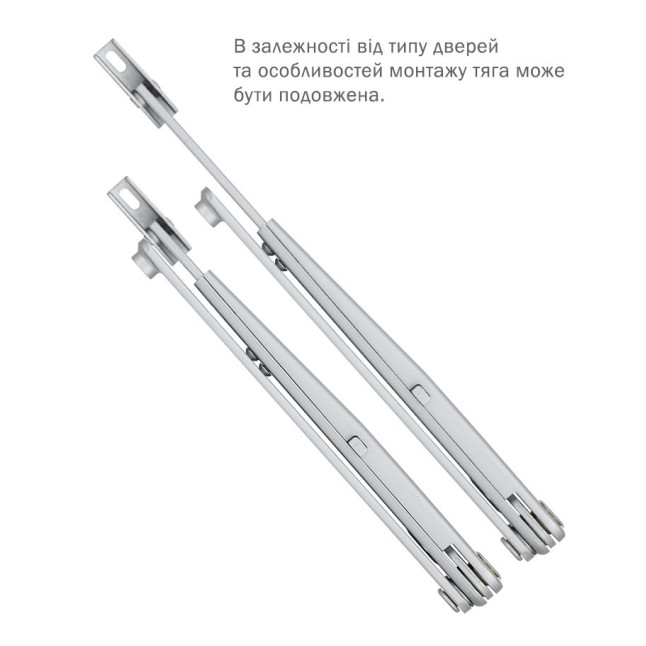 Тяга Abloy DC191 STD HO ARM Aluminium Тяга Abloy DC191 STD HO ARM Aluminium