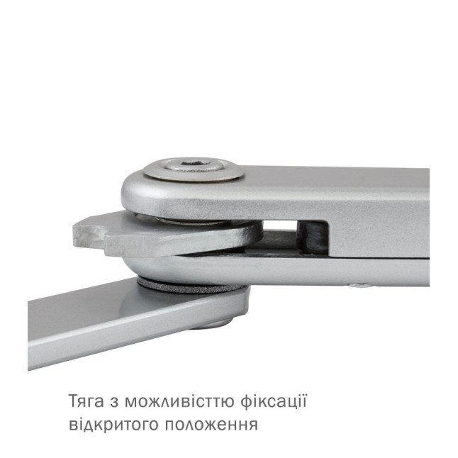 Тяга Abloy DC191 STD HO ARM Aluminium Тяга Abloy DC191 STD HO ARM Aluminium
