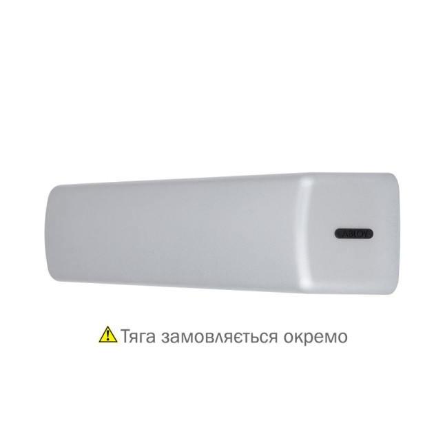 Доводчик накладной Abloy R&P DC247 Aluminium BC W/O ARM EN 5-7 до 160кг 1600мм FIRE Доводчик накладной Abloy R&P DC247 Aluminium BC W/O ARM EN 5-7 до 160кг 1600мм FIRE