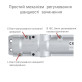 Доводчик накладной Abloy R&P DC247 Aluminium BC W/O ARM EN 5-7 до 160кг 1600мм FIRE Доводчик накладной Abloy R&P DC247 Aluminium BC W/O ARM EN 5-7 до 160кг 1600мм FIRE