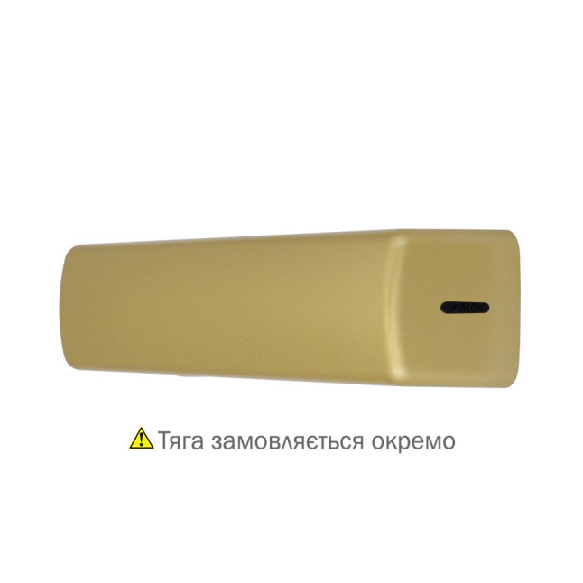 Доводчик накладной Abloy R&P  DC247 BRASS BC W/O ARM EN 5-7 до 160кг 1600мм FIRE