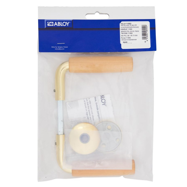 Ручка дверна ABLOY VILLA 11/002 mov-mov DIN ROUND Латунь_полірована 65-75мм універсальне Villa MS_KILA Комплект Ручка дверна ABLOY VILLA 11/002 mov-mov DIN ROUND Латунь_полірована 65-75мм універсальне Villa MS_KILA Комплект