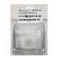 Ручка дверна ABLOY ENTER 010 mov-mov Хром_полірований Enter MS_CR Комплект Ручка дверна ABLOY ENTER 010 mov-mov Хром_полірований Enter MS_CR Комплект
