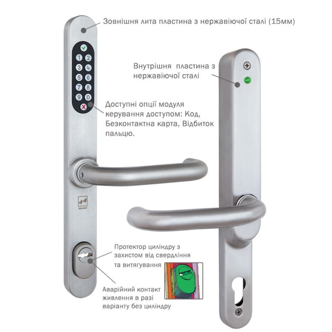 Замок кодовий EFF EFF AnyKey Нерж.сталь_мат RIGHT 92мм 50-55мм