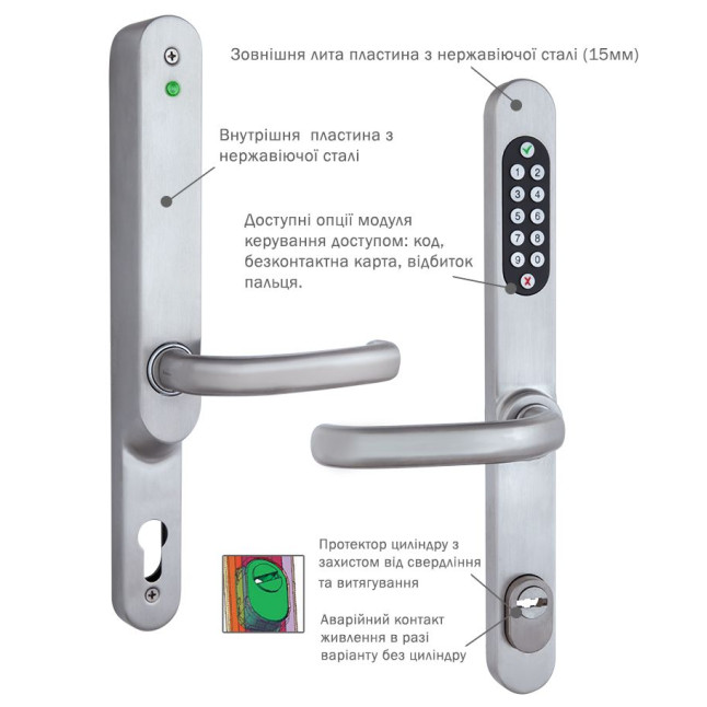 Замок кодовый EFF EFF AnyKey нерж.сталь мат LEFT 92мм 50-55мм Замок кодовый EFF EFF AnyKey нерж.сталь мат LEFT 92мм 50-55мм