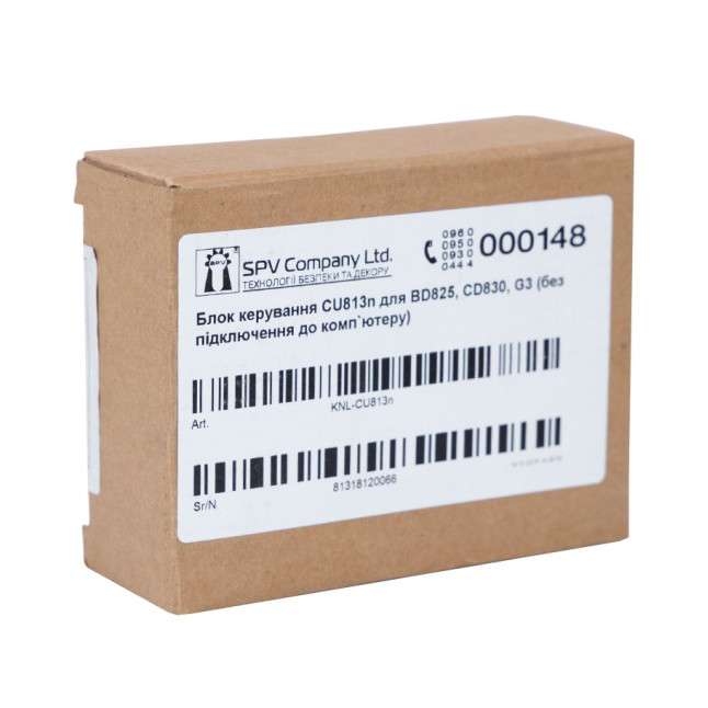 Блок управления KNOCK N'LOCK CU813n G3 Блок управления KNOCK N'LOCK CU813n G3