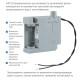 Реле активатор KNOCK N'LOCK KA713n 12V, G3 Реле активатор KNOCK N'LOCK KA713n 12V, G3