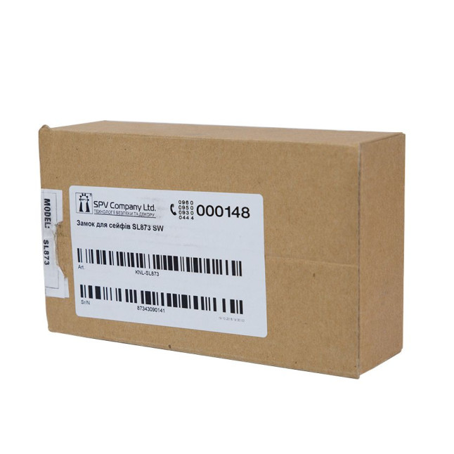 Замок для сейфів KNOCK N'LOCK SL873 G3