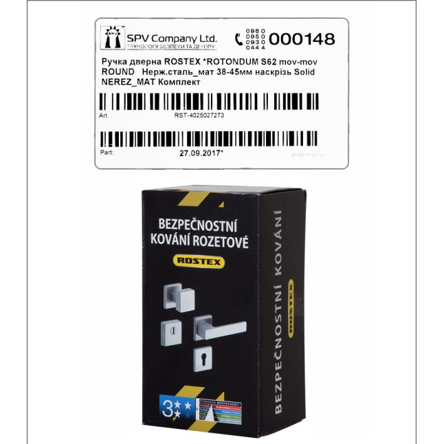 Ручка дверна ROSTEX *ROTONDUM S62 mov-mov ROUND Нерж.сталь_мат 38-45мм наскрізь Solid NEREZ_MAT Комплект Ручка дверна ROSTEX *ROTONDUM S62 mov-mov ROUND Нерж.сталь_мат 38-45мм наскрізь Solid NEREZ_MAT Комплект