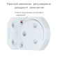 Дотягувач накладний RYOBI 3550 DS-3550P WHITE BC/DA PRL_HO_ARM EN_2-5 до_100кг 1250мм