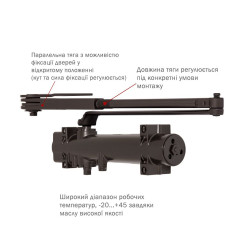 Доводчик накладной RYOBI DS 4550-4550P DARK BRONZE BC/DA PRL HO ARM EN 2-7+ до 200кг 1400мм  Доводчик накладной RYOBI DS 4550-4550P DARK BRONZE BC/DA PRL HO ARM EN 2-7+ до 200кг 1400мм