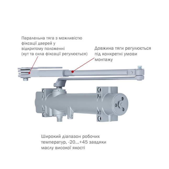Дотягувач накладний RYOBI 4550 DS-4550P SILVER BC/DA PRL_HO_ARM EN_2-7+ до_200кг 1400мм Дотягувач накладний RYOBI 4550 DS-4550P SILVER BC/DA PRL_HO_ARM EN_2-7+ до_200кг 1400мм