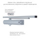 Дотягувач накладний RYOBI 3550 DS-3550T SILVER BC/DA SLD_HO_ARM EN_2-3 до_65кг 965мм Дотягувач накладний RYOBI 3550 DS-3550T SILVER BC/DA SLD_HO_ARM EN_2-3 до_65кг 965мм
