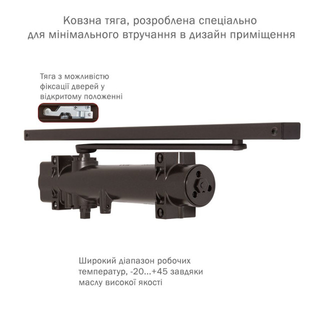 Дотягувач накладний RYOBI 4550 DS-4550T DARK_BRONZE BC/DA SLD_HO_ARM EN_1-4 до_80кг 1100мм Дотягувач накладний RYOBI 4550 DS-4550T DARK_BRONZE BC/DA SLD_HO_ARM EN_1-4 до_80кг 1100мм