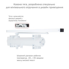 Дотягувач накладний RYOBI 4550 DS-4550T WHITE BC/DA SLD_HO_ARM EN_1-4 до_80кг 1100мм Дотягувач накладний RYOBI 4550 DS-4550T WHITE BC/DA SLD_HO_ARM EN_1-4 до_80кг 1100мм