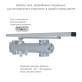 Дотягувач накладний RYOBI 4550 DS-4550T SILVER BC/DA SLD_HO_ARM EN_1-4 до_80кг 1100мм Дотягувач накладний RYOBI 4550 DS-4550T SILVER BC/DA SLD_HO_ARM EN_1-4 до_80кг 1100мм