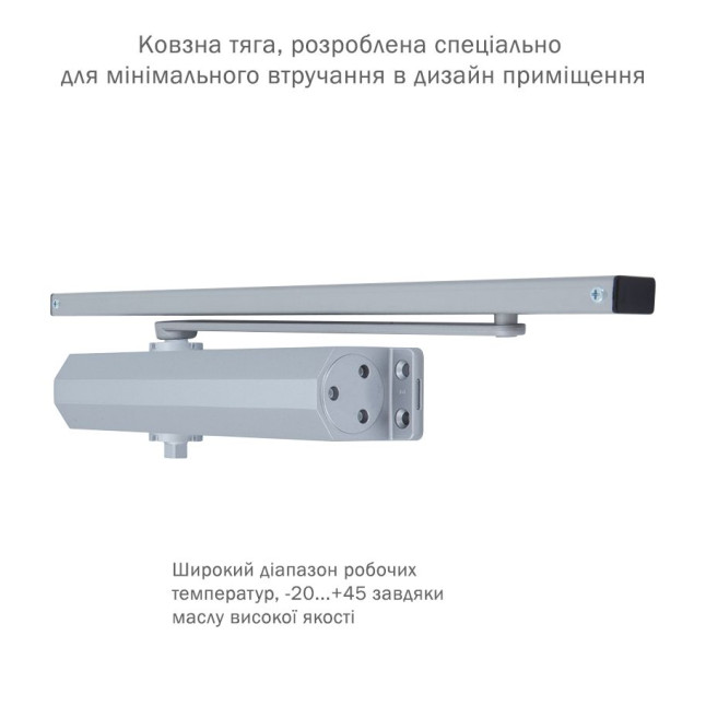 Доводчик накладной RYOBI 3550 D-3554T SILVER BC/DA SLD ARM EN 4 85кг 1100мм FIRE 