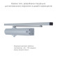 Доводчик накладной RYOBI 3550 D-3554T SILVER BC/DA SLD ARM EN 4 85кг 1100мм FIRE 