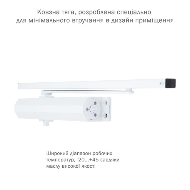 Дотягувач накладний RYOBI 3550 D-3554T WHITE BC/DA SLD_ARM EN_4 85кг 1100мм FIRE