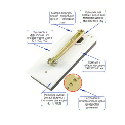 Дотягувач підлоговий RYOBI 400 S-401 HO_90°_W/O_HINGE EN_6 80кг 900мм Дотягувач підлоговий RYOBI 400 S-401 HO_90°_W/O_HINGE EN_6 80кг 900мм