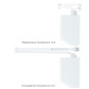 Дотягувач накладний RYOBI 4550 D-4550 WHITE BC/DA UNIV_ARM EN_2-7+ до_200кг 1600мм FIRE