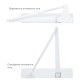 Дотягувач накладний RYOBI 4550 D-4550 WHITE BC/DA UNIV_ARM EN_2-7+ до_200кг 1600мм FIRE
