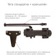 Дотягувач накладний RYOBI 4550 D-4550 DARK_BRONZE BC/DA UNIV_ARM EN_2-7+ до_200кг 1600мм FIRE