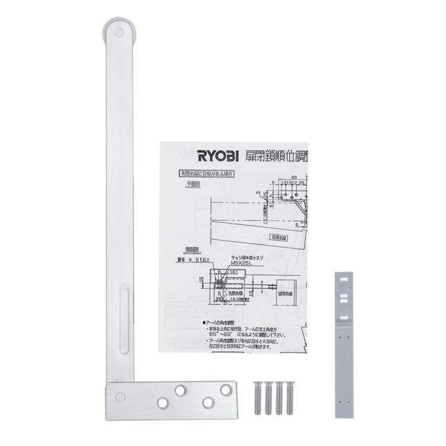 Координатор RYOBI JCN-250 Координатор RYOBI JCN-250
