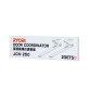 Координатор RYOBI JCN-250 Координатор RYOBI JCN-250