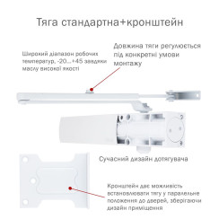 Доводчик накладной RYOBI 1200 D-1200P(U) WHITE UNIV ARM EN 2/3/4 80кг 1100мм Доводчик накладной RYOBI 1200 D-1200P(U) WHITE UNIV ARM EN 2/3/4 80кг 1100мм